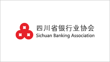 四川省银行协会